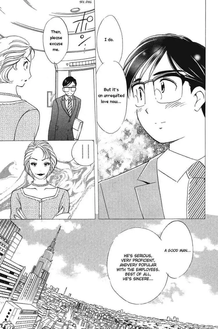Orange Yane no Chiisana Ie Chapter 21 11
